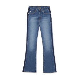 Levi's 女士725复古高腰气质潮流微喇牛仔人鱼裤 18759-0158