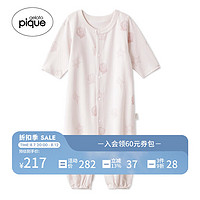 gelatopique24春夏婴儿睡衣新生儿贝壳连体服爬服PBCO242433 粉色 50