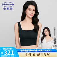 安莉芳方领免穿文胸背心女夏带杯垫高级感抹胸内衣可外穿EBW0894