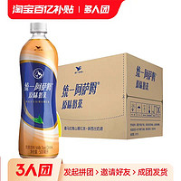 统一 阿萨姆奶茶原味500ml*15瓶整箱