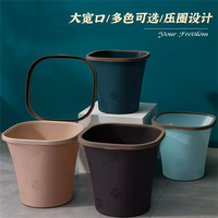 leefuu 乐服 百洁云垃圾桶压圈大口家用卧室厨房卫生间无盖客