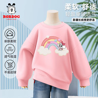 BoBDoG巴布豆儿童卫衣长袖秋装女童休闲针织衣服可爱印花上衣休闲圆领套头衫 粉 樱桃彩虹气泡 160