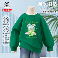 BoBDoG巴布豆儿童卫衣长袖秋装女童休闲针织衣服可爱印花上衣休闲圆领套头衫 绿 抹茶小丽 120