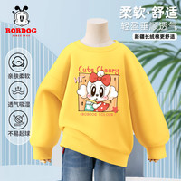 BoBDoG巴布豆儿童卫衣长袖秋装女童休闲针织衣服可爱印花上衣休闲圆领套头衫 黄 奶茶樱桃 165