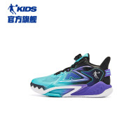 乔丹QIAODAN童鞋儿童篮球鞋2024秋季旋钮扣防滑运动鞋子 绮梦蓝/晶石紫 39码