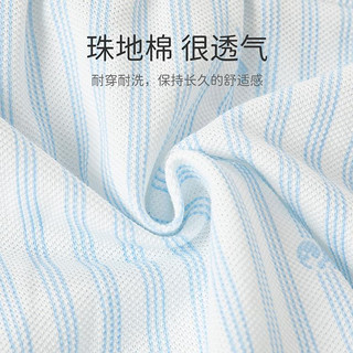 男宝宝连体衣夏装婴儿衣服新生儿绅士风爬服哈衣