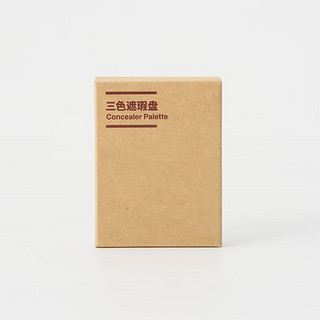 无印良品（MUJI） 三色遮瑕盘 OAU4CC2A   1.5g