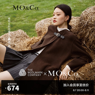 MO&Co.撞色橡筋织带中腰百褶裙半身裙短裙辣妹JK风设计感裙子 中花灰色 L/170