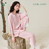 安之伴睡衣女夏季薄款冰感丝滑感亲肤优雅休闲风七分袖九分裤家居服套装 A