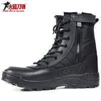 火蓝刀锋 夏季透气作战靴男高帮工装靴户外战术训练靴陆战靴登山靴