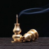 RAJ 印度香 黄铜两用香炉 线香托/塔香座 沉香檀香线香炉 香道用具