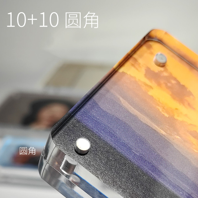 Glock Perfection 格洛克 亚克力磁吸相框摆台相片照片展示框高清水晶3 4 5 6 8寸透明摆件