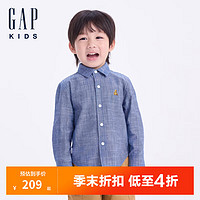 Gap【大小童同款】男童2024初秋纯棉小熊刺绣长袖衬衫623593 深牛仔蓝 130cm(8-9岁) 亚洲尺码