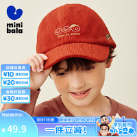 minibala迷你巴拉 巴拉秋季男女童灯芯绒刺绣棒球帽宝宝保暖透气帽子 焦糖棕51123 110cm