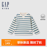 Gap【大小童同款】男童2024初秋新款长袖T恤活力儿童装上衣646132