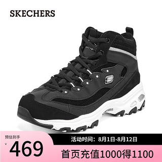 斯凯奇（Skechers）奶糕鞋加绒摇粒绒厚底增高单鞋167570 黑色/白色/BKW 40