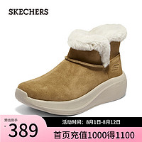 斯凯奇（Skechers）冬季女子雪地靴冬季短靴时尚温暖鞋144670 栗色/CSNT 39