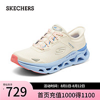 斯凯奇（Skechers）闪穿鞋|潮流女子休闲浅口单鞋150511 自然色/多彩色/NTMT 39.5