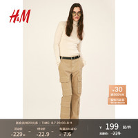 H&M女士工装裤2024秋新款小个子潮酷小众阔腿工装裤1230836 米色 1