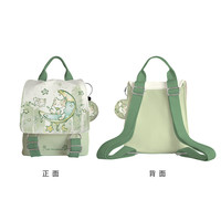 AOSONG 奥松 WM薄荷曼波绿色可爱双肩包女设计感小众帆布小型背包2024新款