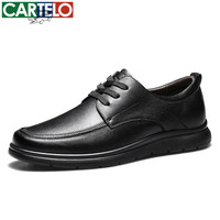 卡帝乐鳄鱼(CARTELO)男士商务休闲鞋简约时尚系带青年皮鞋男 6958 黑色