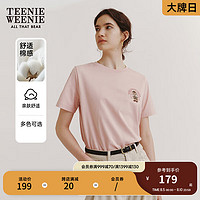 Teenie Weenie小熊2024年宽松短袖上衣T恤休闲通勤女 粉色 165/M