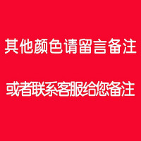 九色鸟布条线毛线钩拖鞋勾包包手工织diy线收纳筐坐垫大团地毯扁平线 其他颜色参考详情页下单备注