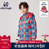 阿路和如allo&lugh【90白鸭绒中长款羽绒服】童装冬装保暖外套洋气男童儿童 红色 110cm