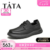 他她（TATA）商务休闲皮鞋男士真皮黑色软底爸爸鞋2024秋72T34CM4 黑色 40