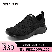 斯凯奇（Skechers）女士绑带运动鞋117571 全黑色/BBK 36.5