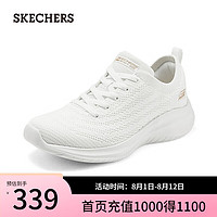 斯凯奇（Skechers）女士绑带运动鞋117571 乳白色/OFWT 38.5