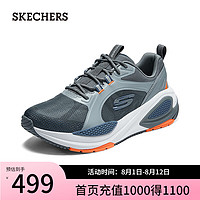 斯凯奇（Skechers）2024年夏季男鞋休闲跑步鞋轻质吸震舒适运动鞋232736 灰色/多彩色/GYMT 42