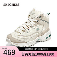 斯凯奇（Skechers）奶糕鞋加绒摇粒绒厚底增高单鞋167570 自然色/绿色/NTGR 39.5