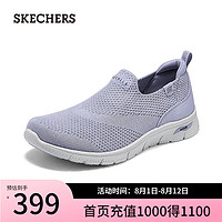 斯凯奇（Skechers）女士一脚蹬休闲鞋104680 薰衣草色/LAV 39