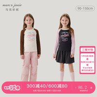 马克珍妮 marc & janie女童美式复古插肩袖微弹长袖T恤儿童上衣秋装241288 果冻粉 100cm （身高91-100）