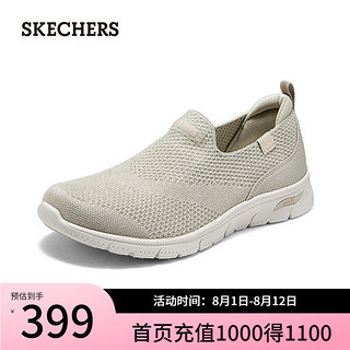 斯凯奇（Skechers）女士一脚蹬休闲鞋104680 灰褐色/TPE 37.5