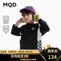 马骑顿（MQD）【吸湿速干】MQD童装男童长袖T恤24儿童打底衫棋盘格圆领上衣 黑色 120cm