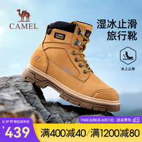 骆驼(CAMEL)2024冬季户外旅行靴加绒保暖厚底增高户外高帮登山雪地靴男 G14W090606 金黄/黑 41