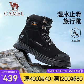 骆驼（CAMEL）2024冬季户外旅行靴加绒保暖厚底增高户外高帮登山雪地靴男 G14W090606 黑 39