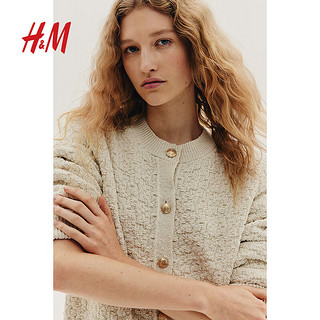 H&M2024秋季女装纹理感针织开衫1259349 奶油色 170/104