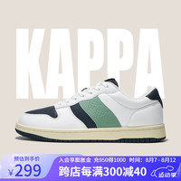 KAPPA卡帕男鞋板鞋子男2024夏季透气运动鞋厚底外穿百搭轻便休闲鞋 经典白/玉石绿/黑色 42