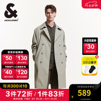 杰克·琼斯(JACK&JONES)男装秋季时尚潮静奢风宽松风衣外套阔型翻领中长款大衣高级感 C02 雾灰色 165/88A/XS