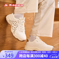 KAPPA卡帕男鞋老爹鞋2024秋季经典复古运动鞋子百搭休闲鞋 冬日白/棕色 39