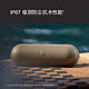 以旧换新补贴：Beats Pill  便携式无线蓝牙扬声器 香槟金