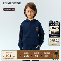 Teenie Weenie Kids小熊童装24冬季男女童宝袋鼠插袋连帽卫衣 藏青色 110cm