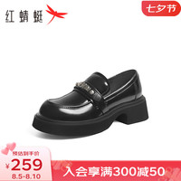 红蜻蜓 RED DRAGONFLY乐福鞋2024秋季新款英伦小皮鞋优雅厚底通勤舒适女士单鞋WTB34042 黑色