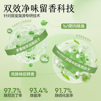网易严选无火香薰室内持久家用香氛卧室衣柜香薰卫生间淡香高级香
