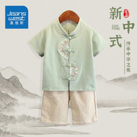 真维斯男童套装夏儿童中国风蓝色少爷服童装男孩夏季中式古风表演服唐装 不对称套装豆绿色 100