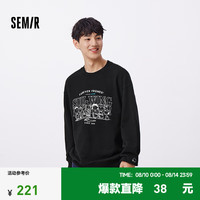 森马（Semir）[商场同款]史努比系列卫衣男2024秋季新款情侣装绣花印花上衣