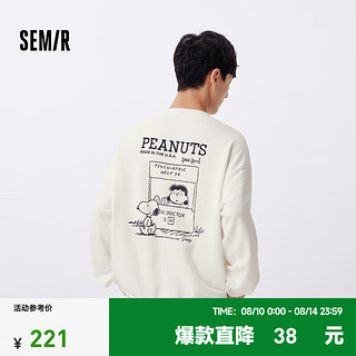 森马（Semir）史努比系列卫衣男2024秋季装绣花印花上衣 本白10101 175/92A/L